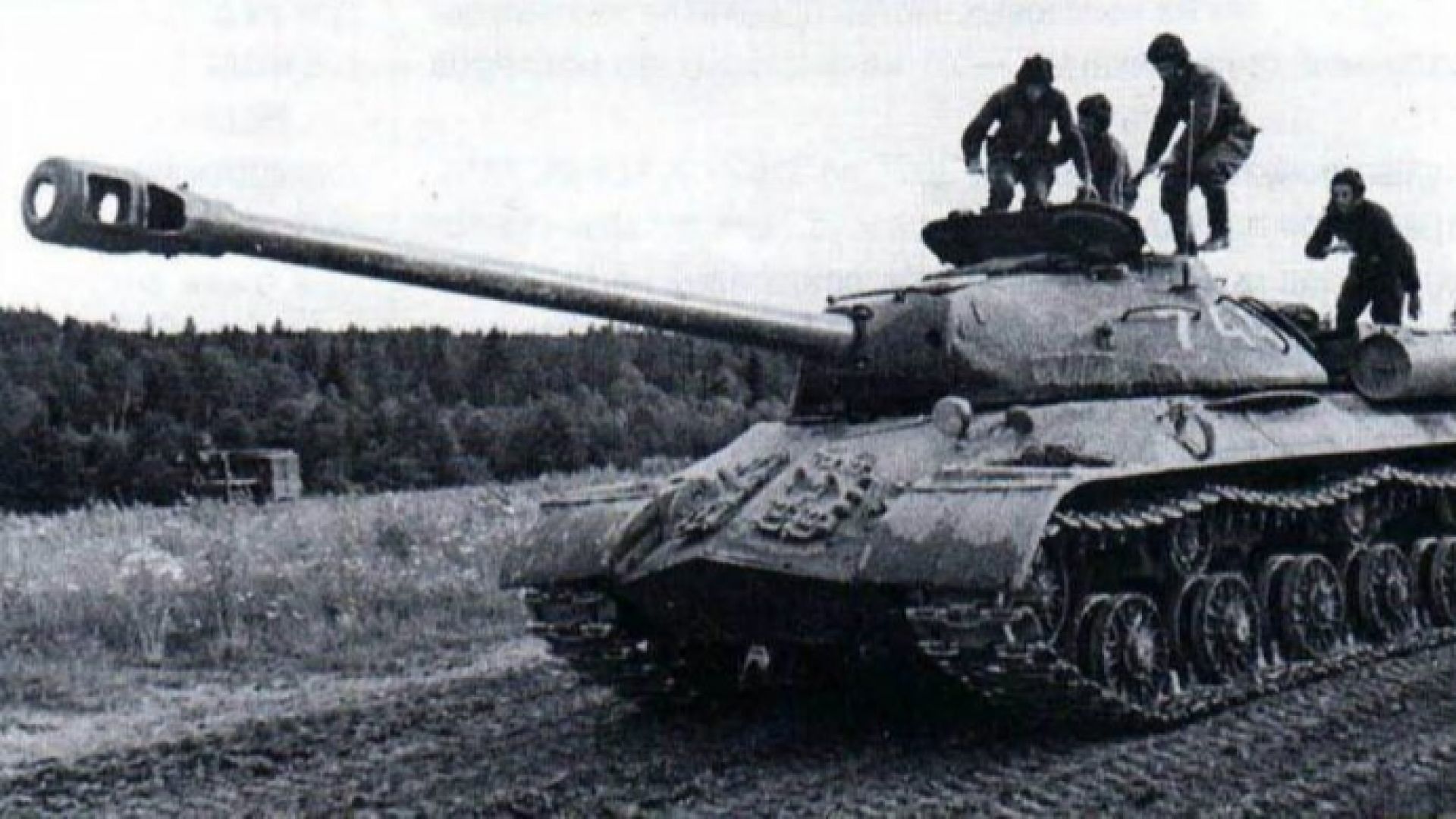  IS-3 