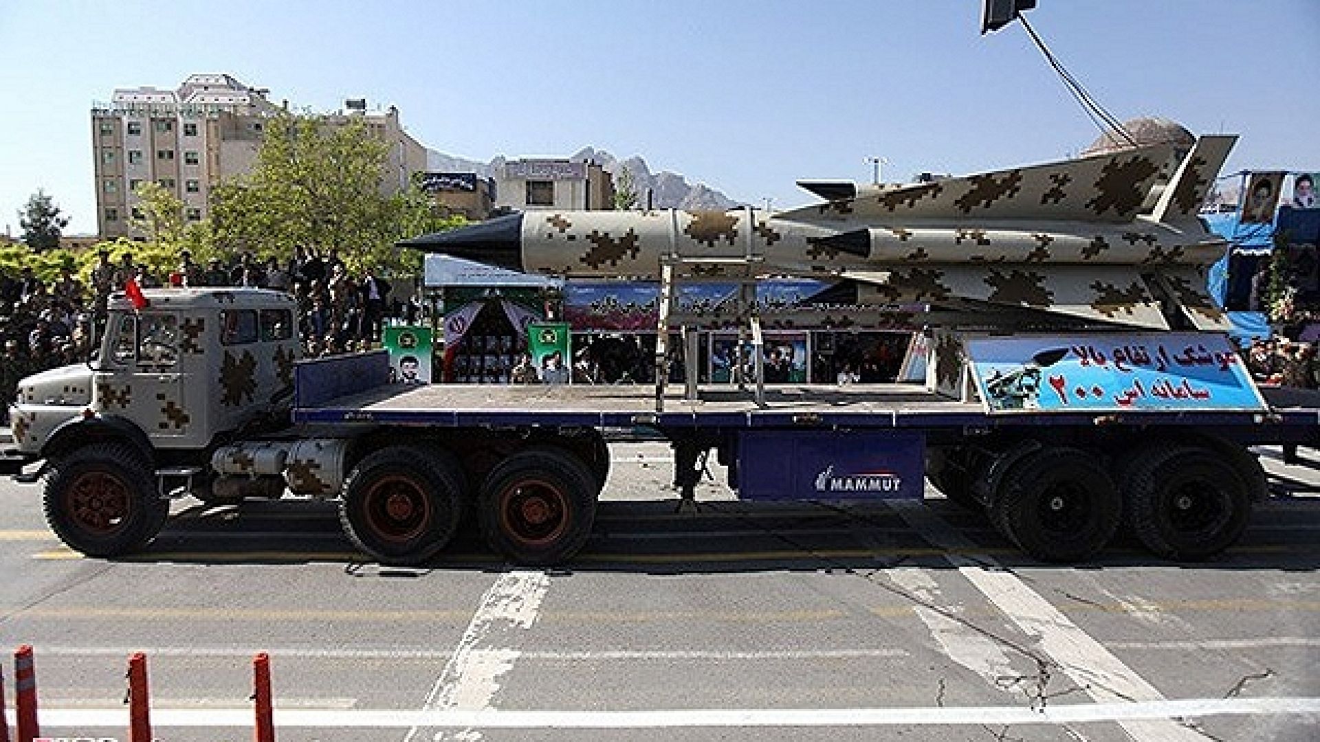  C-200 