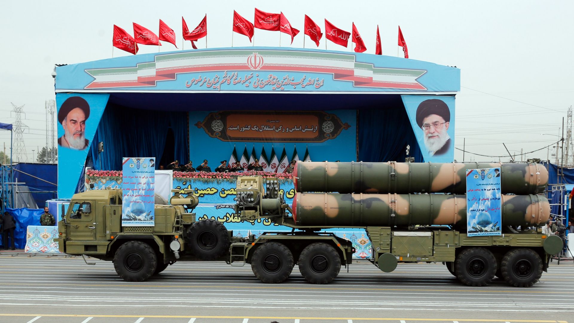  C-300PMU-2 