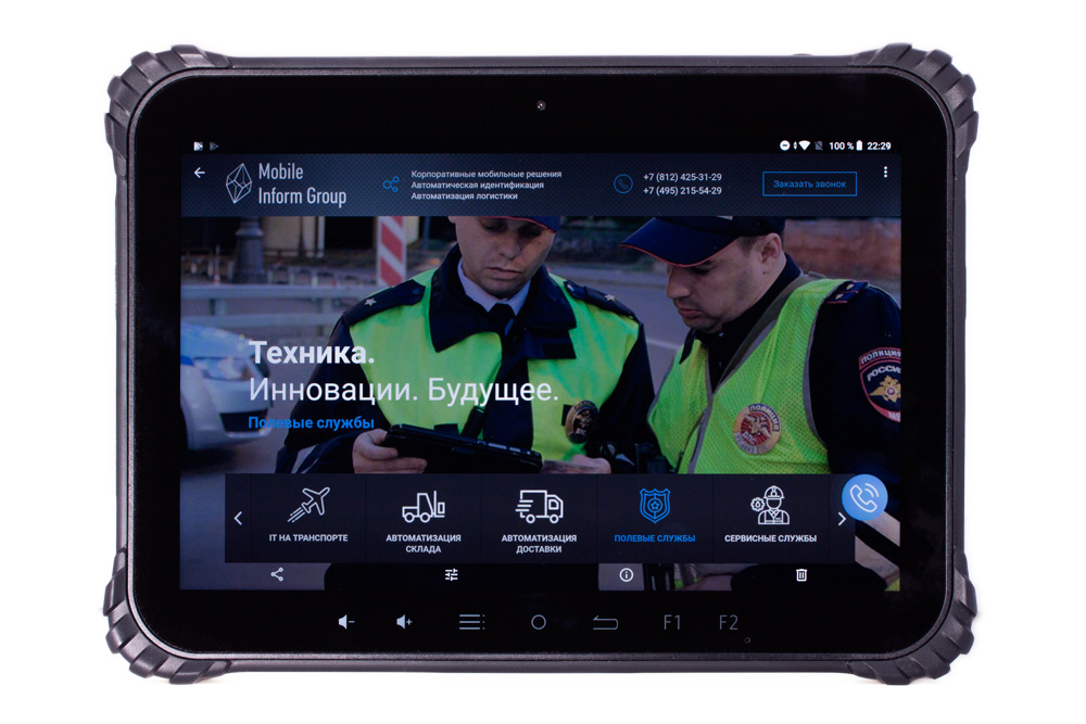 Последнее — Trashbox.ru