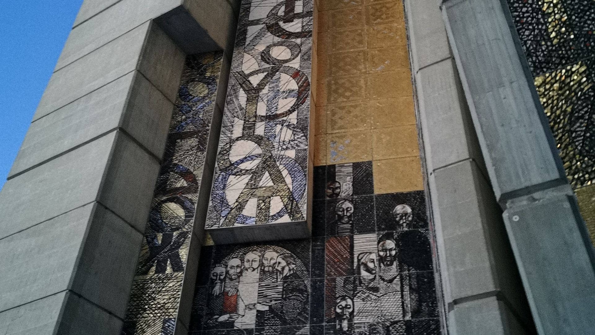  Monument 1300 Bulgaria، shot with Huawei Mate 30 Pro 