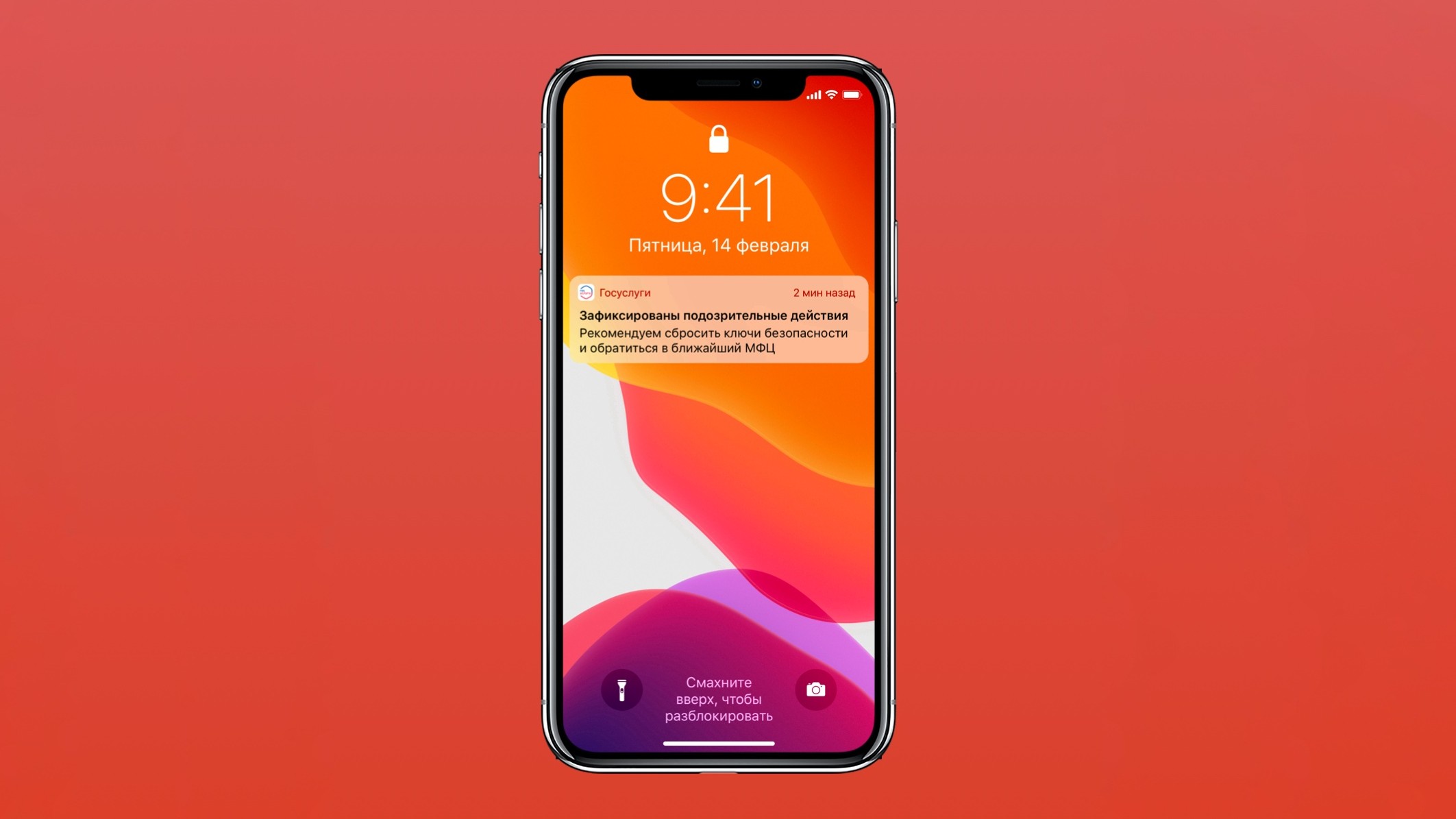 Последнее — Trashbox.ru