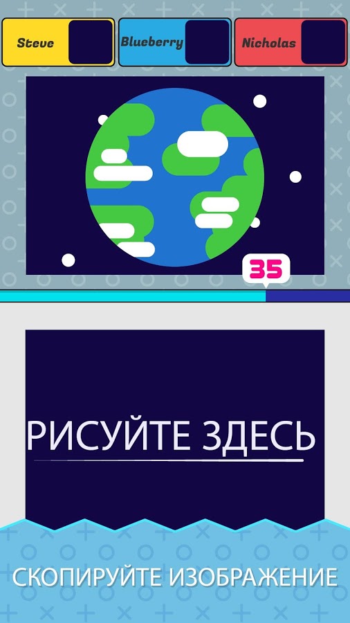 دانلود Perfect Paint 1.2.7 برای اندروید