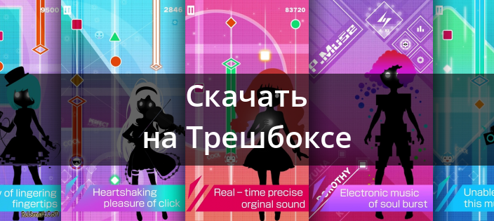 Project Muse 5.1.0 را برای اندروید بارگیری کنید